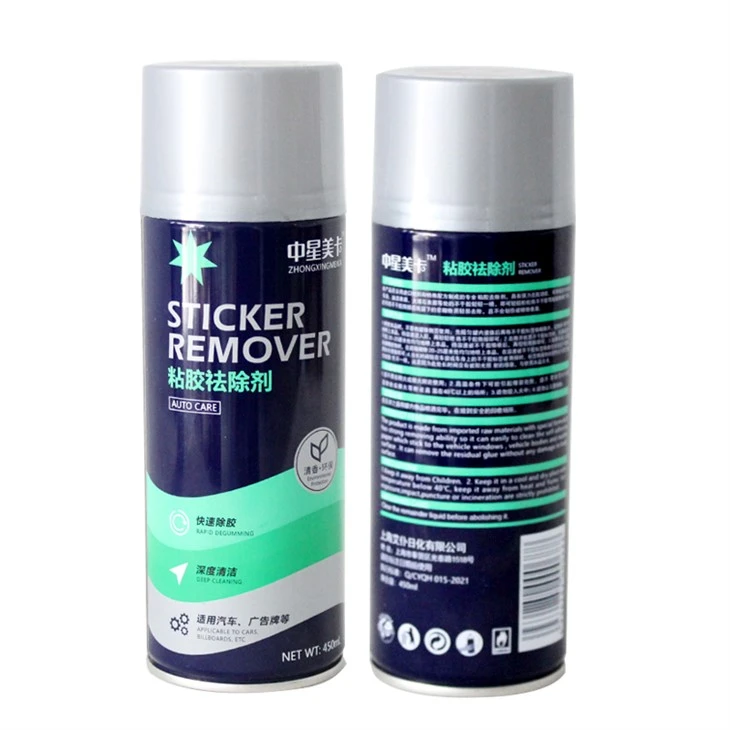 Adhesive Cleaner 450ml suppliers