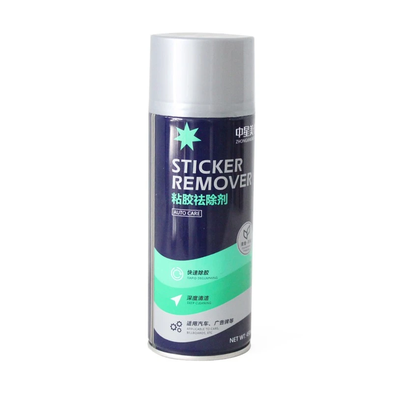 Adhesive Cleaner 450ml best