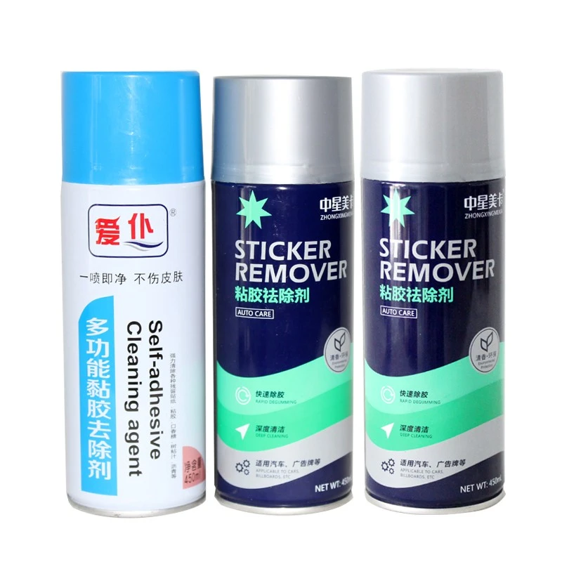 Adhesive Cleaner 450ml suppliers