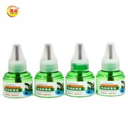 Elektryczny płyn odstraszający komary 60ml